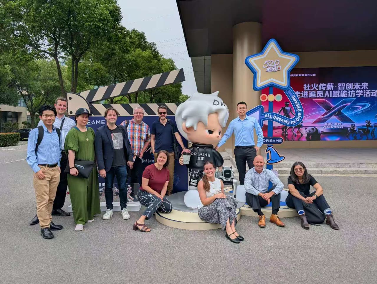 The New Zealand delegation at an AI education study-tour event in China